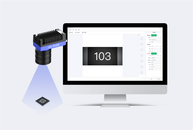 Display of EVS software application interface and supporting hardware (camera and edge box) designed for embedded AI series of products developed by Aqrose Technology